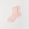 Girls’ Ribbed Short Socks